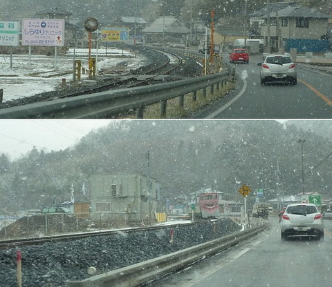 20130109_08.jpg