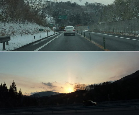 20130109_09.jpg