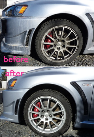 20130111_7.jpg