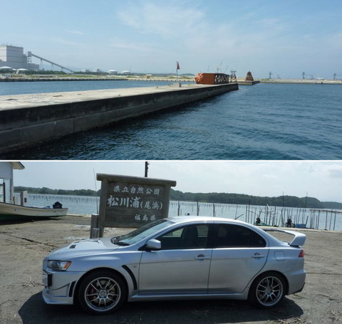 20130822_11.jpg