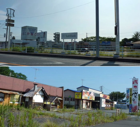 20130822_13.jpg