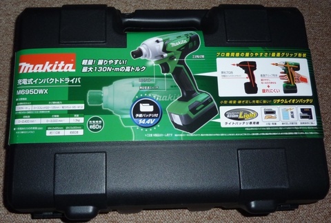 20131229_002.jpg