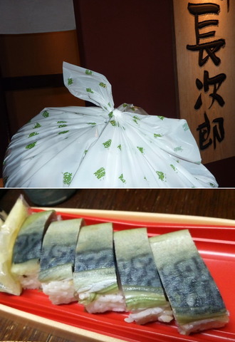 20141122_3.jpg