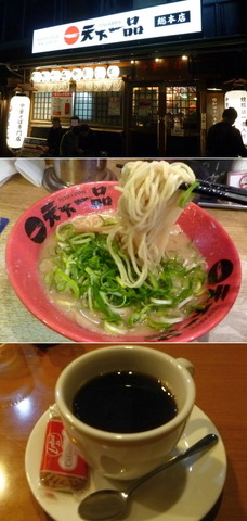 20141123_10.jpg