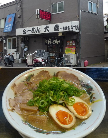20141123_5.jpg