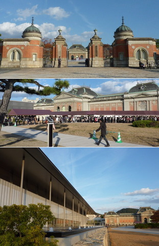 20141123_7.jpg