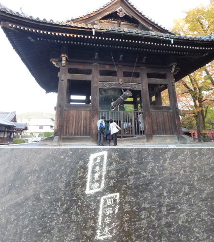 20141123_9.jpg