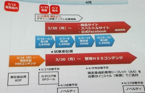 20150320114646-673.jpg