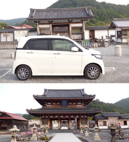 20150810_02.jpg