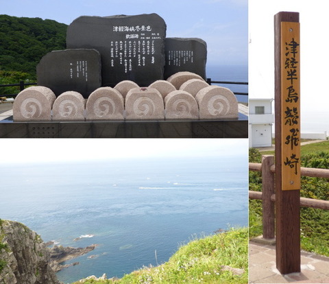 20150810_07.jpg