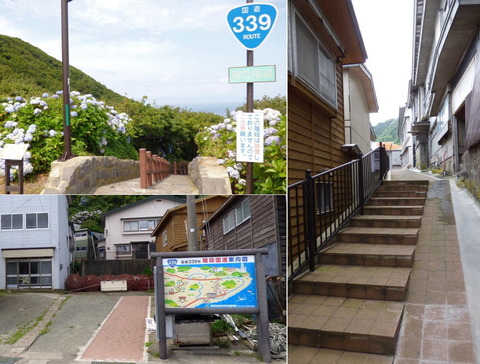 20150810_08.jpg