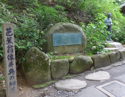 20150811_04.jpg