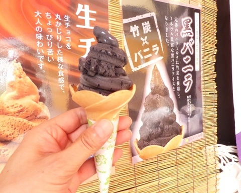 20150811_05.jpg