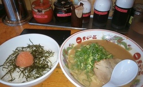 20160728.jpg