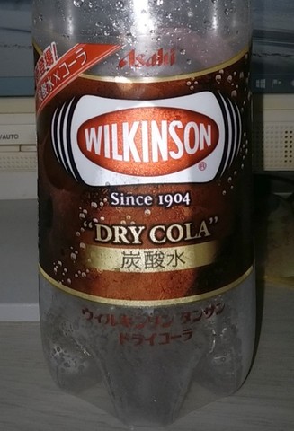 20160728_2.jpg