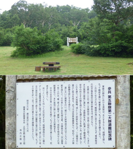 20180712_58.jpg