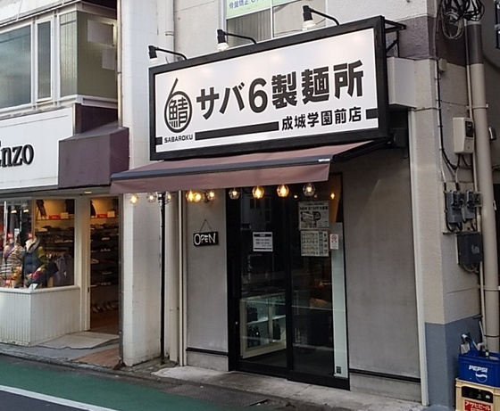 20190118_4.jpg