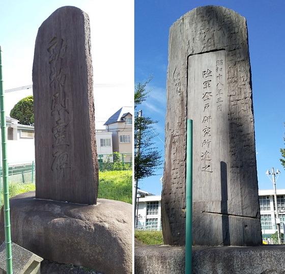 20191005_02.jpg