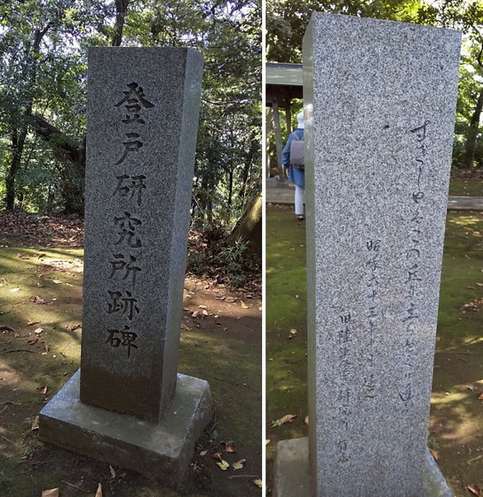 20191005_04.jpg