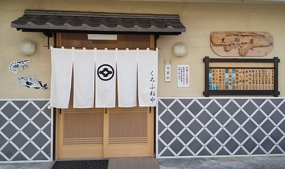 20191110_15.jpg