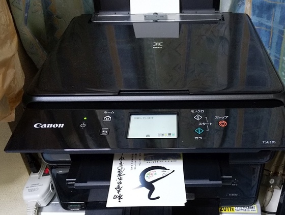 20191227_507s.jpg