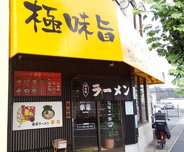 202006_32.jpg