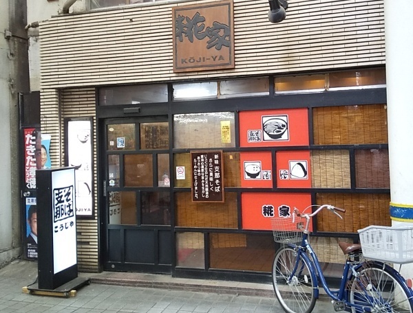 202103ra_09.jpg