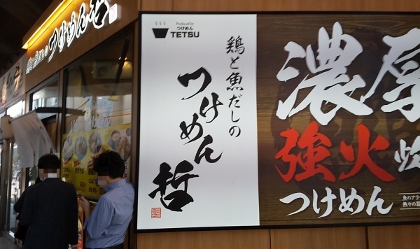 202103ra_15.jpg