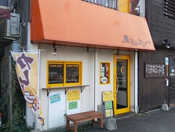 202109ra_11.jpg