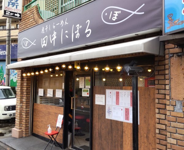 202112ra_09.jpg