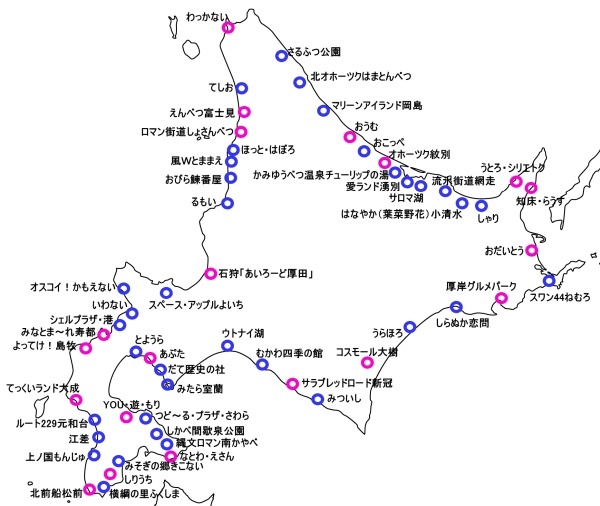202406michi00.jpg