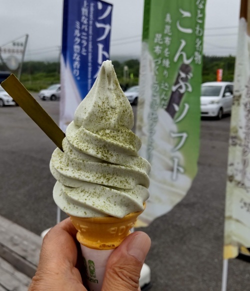 202406michi_01.jpg