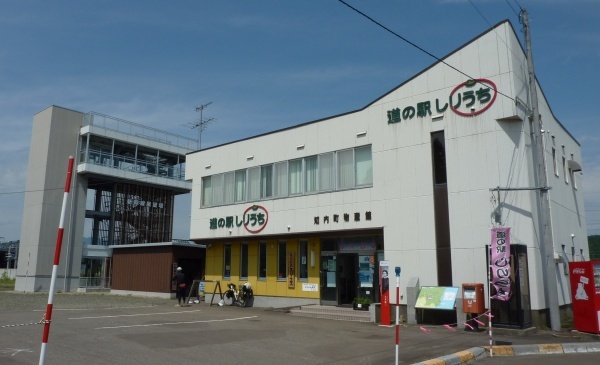 202406michi_03.jpg