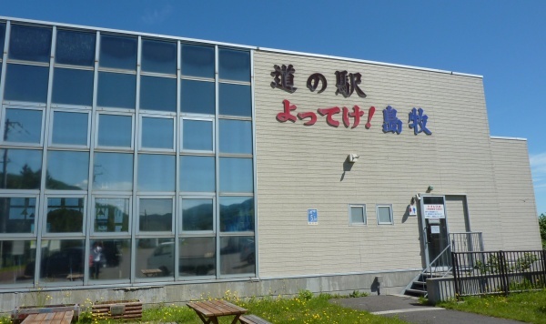 202406michi_05.jpg