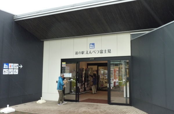 202406michi_09.jpg