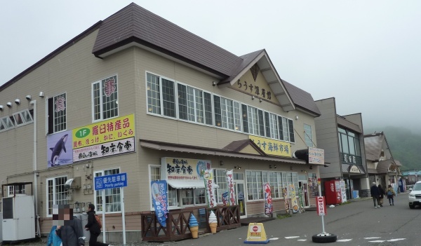 202406michi_17.jpg