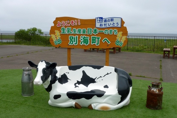 202406michi_18.jpg