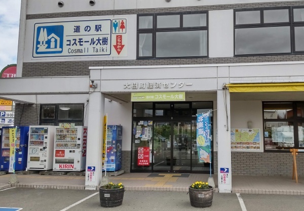202406michi_20.jpg