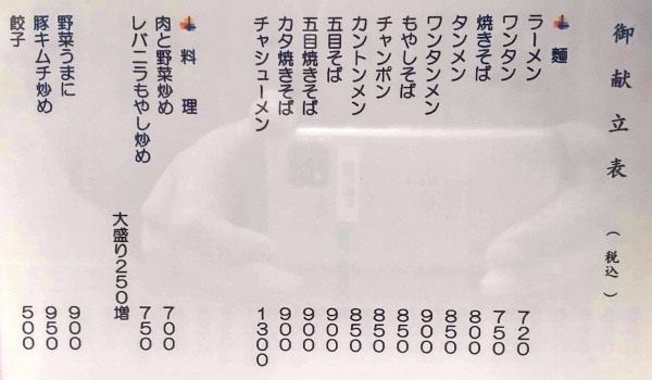 202412ra_03.jpg