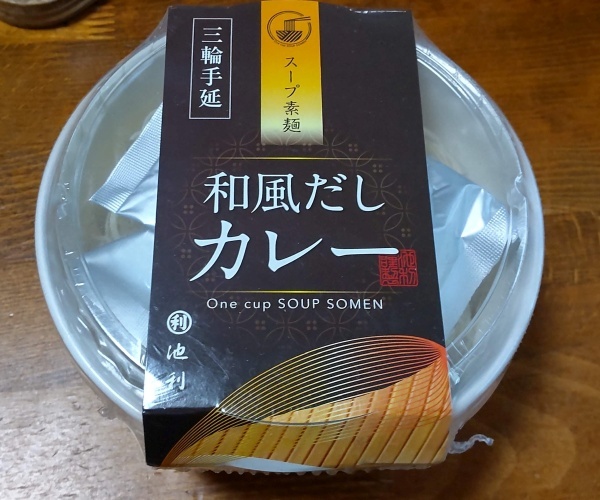 202412ra_05.jpg