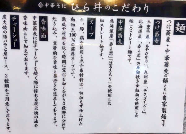 202503ra_06.jpg