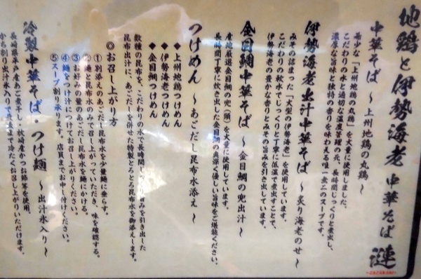 202503ra_14.jpg
