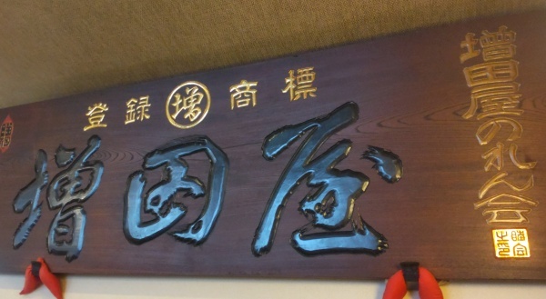 202504ra_23.jpg