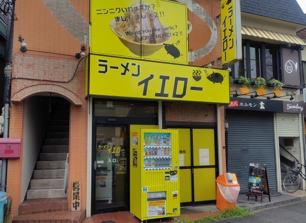 202507ra_23.jpg
