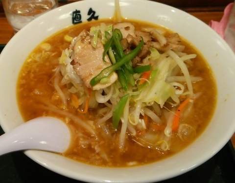 22naokyu2.jpg
