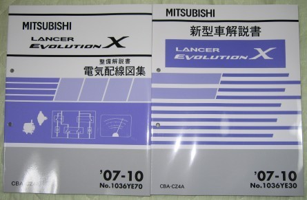 解説書s1.jpg