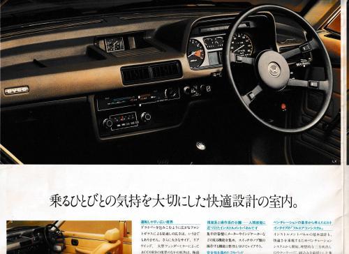 accord1sj_04.jpg