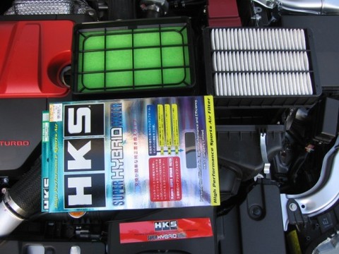 airfilter.jpg
