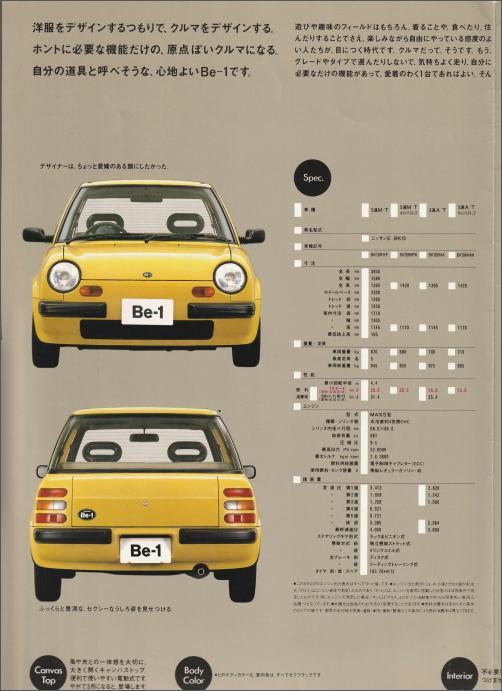 be1_02.jpg