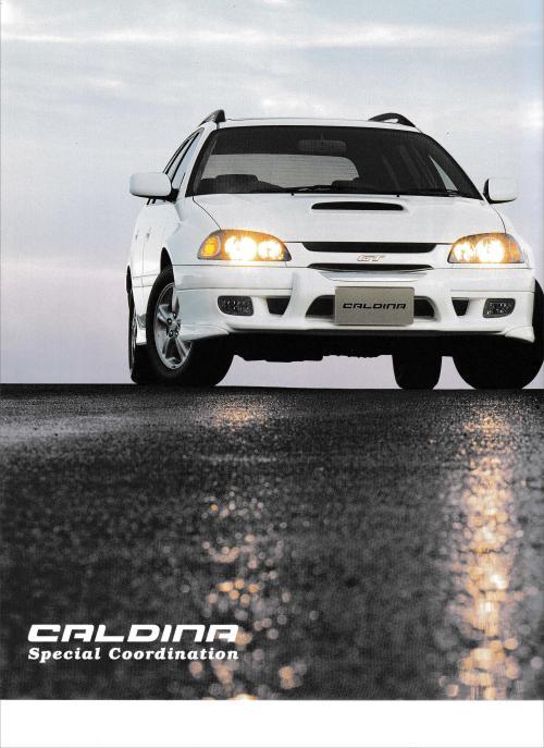 caldina2_17.jpg